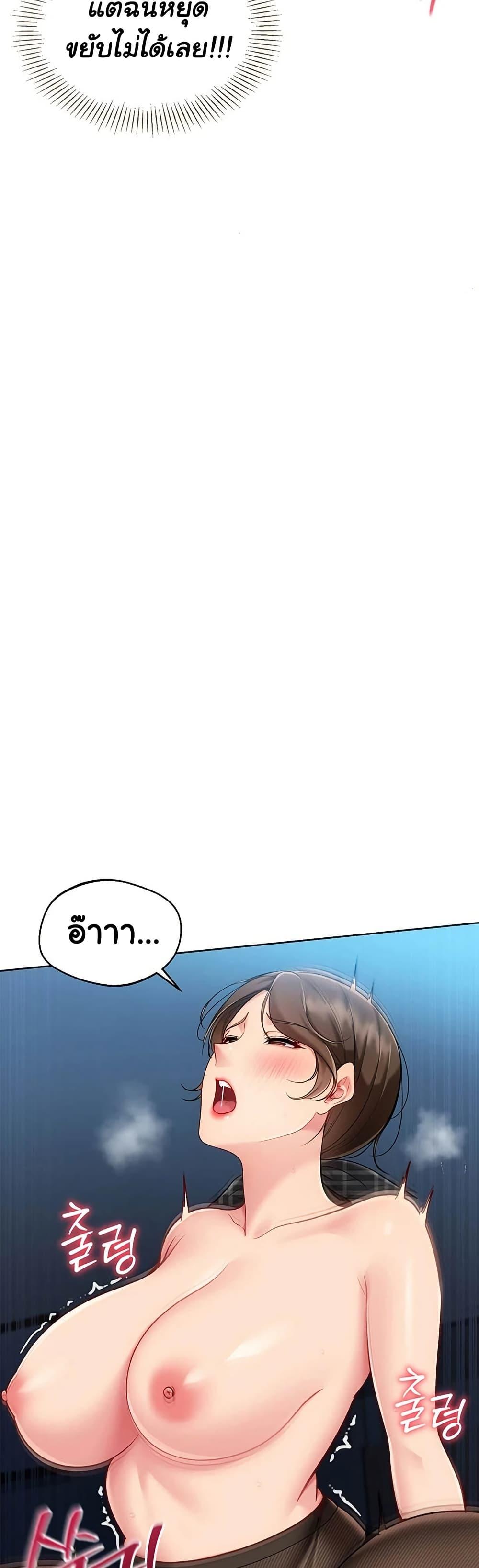 Doujin-Lc- อ่าน โดจิน มังฮวา เกาหลี ญี่ปุ่น จีน แปลไทย Set It! ตอนที่ 1 2 3 4 5 6 7 8 9 10 11 12 13 14 ฟรี ไม่มีโฆษณา อ่าน โดจิน Manhwa เกาหลี ญี่ปุ่น จีน เรามีครบ คัดมาให้เน้นๆ โดจิน 18+ รับประกันความฟินโดย  Doujin Lc
