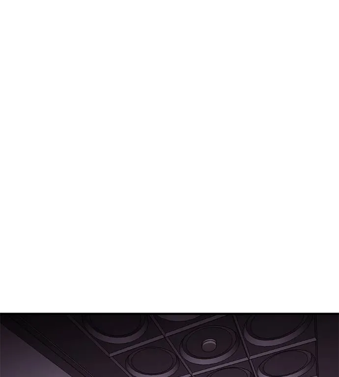 เรียกฉันว่าพระเจ้า ตอนที่ 10 รูปที่ 134