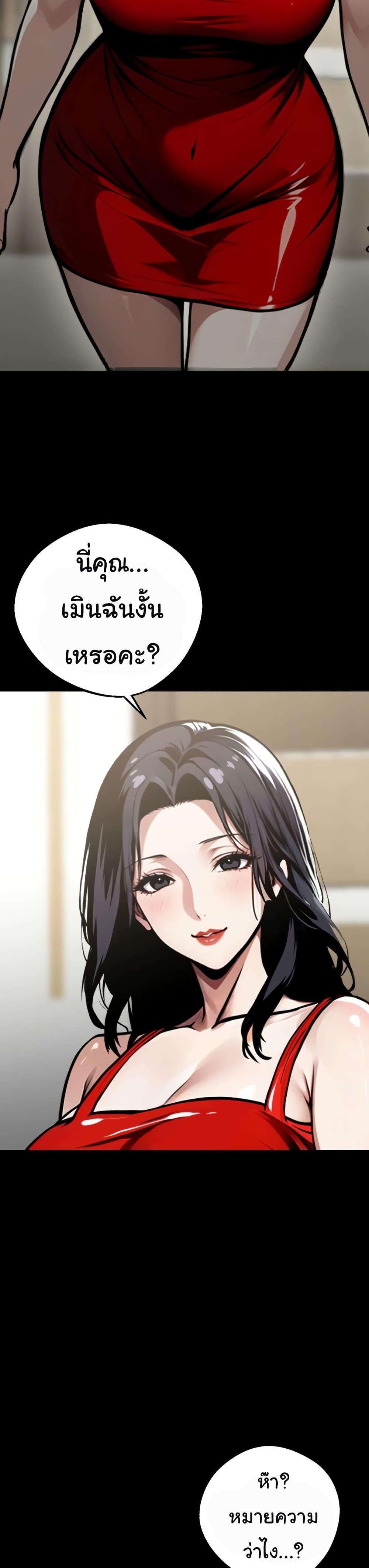 Doujin-Lc- อ่าน โดจิน มังฮวา เกาหลี ญี่ปุ่น จีน แปลไทย Gangster x Office Lady ตอนที่ 1 2 3 4 5 6 7 8 9 10 11 12 13 14 ฟรี ไม่มีโฆษณา อ่าน โดจิน Manhwa เกาหลี ญี่ปุ่น จีน เรามีครบ คัดมาให้เน้นๆ โดจิน 18+ รับประกันความฟินโดย  Doujin Lc