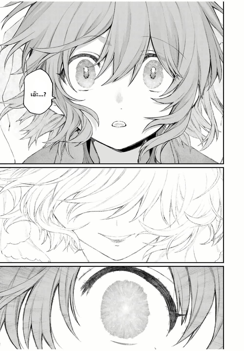 Manga-lc-com อ่านมังงะ อ่านการ์ตูน ออนไลน์ ฟรี Naki×Nagi ตอนที่ 1 2 3 4 5 6 7 8 9 10 11 12 13 14 ฟรี ไม่มีโฆษณา Manga-lc - อ่าน มังงะ อ่าน การ์ตูน ออนไลน์ อ่านมังงะ ฟรี