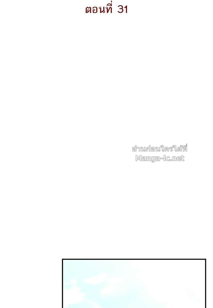 Doujin-Lc- อ่าน โดจิน มังฮวา เกาหลี ญี่ปุ่น จีน แปลไทย อยากได้ ก็เอาไป ตอนที่ 1 2 3 4 5 6 7 8 9 10 11 12 13 14 ฟรี ไม่มีโฆษณา อ่าน โดจิน Manhwa เกาหลี ญี่ปุ่น จีน เรามีครบ คัดมาให้เน้นๆ โดจิน 18+ รับประกันความฟินโดย Doujin Lc