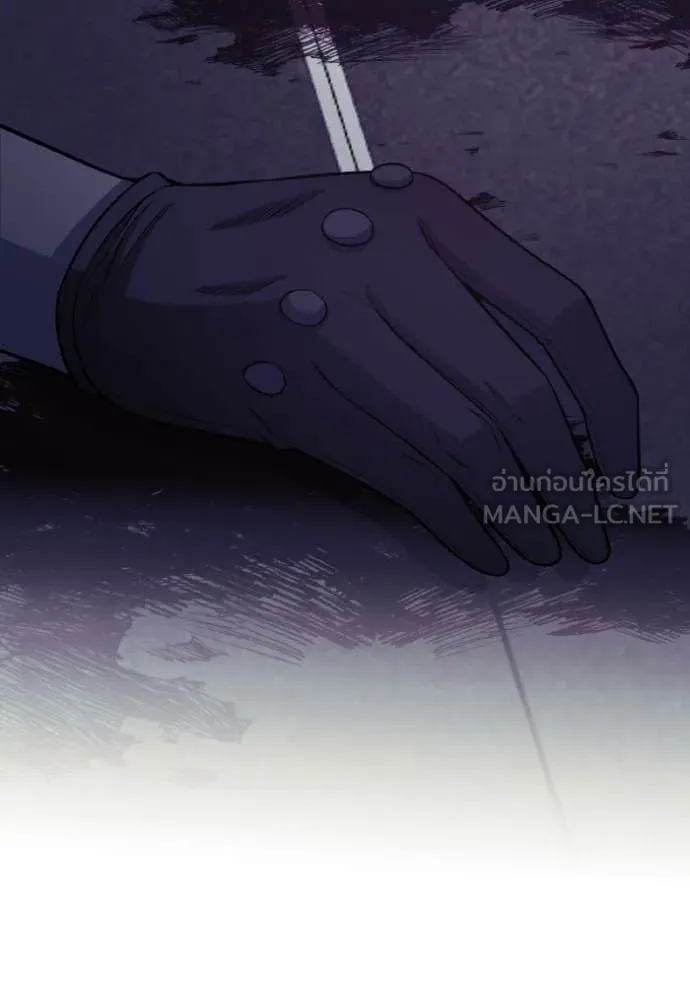 อัจฉริยะนอกคอก ตอนที่ 142 รูปที่ 145