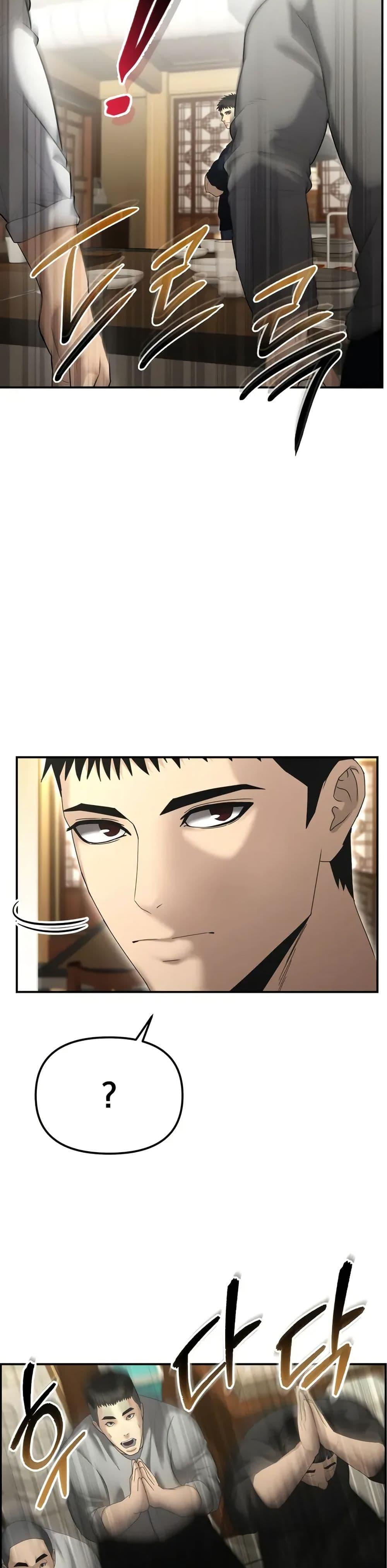 Manga-lc-com อ่านมังงะ อ่านการ์ตูน ออนไลน์ ฟรี The Cop Is Too Strong ตอนที่ 1 2 3 4 5 6 7 8 9 10 11 12 13 14 ฟรี ไม่มีโฆษณา Manga-lc - อ่าน มังงะ อ่าน การ์ตูน ออนไลน์ อ่านมังงะ ฟรี