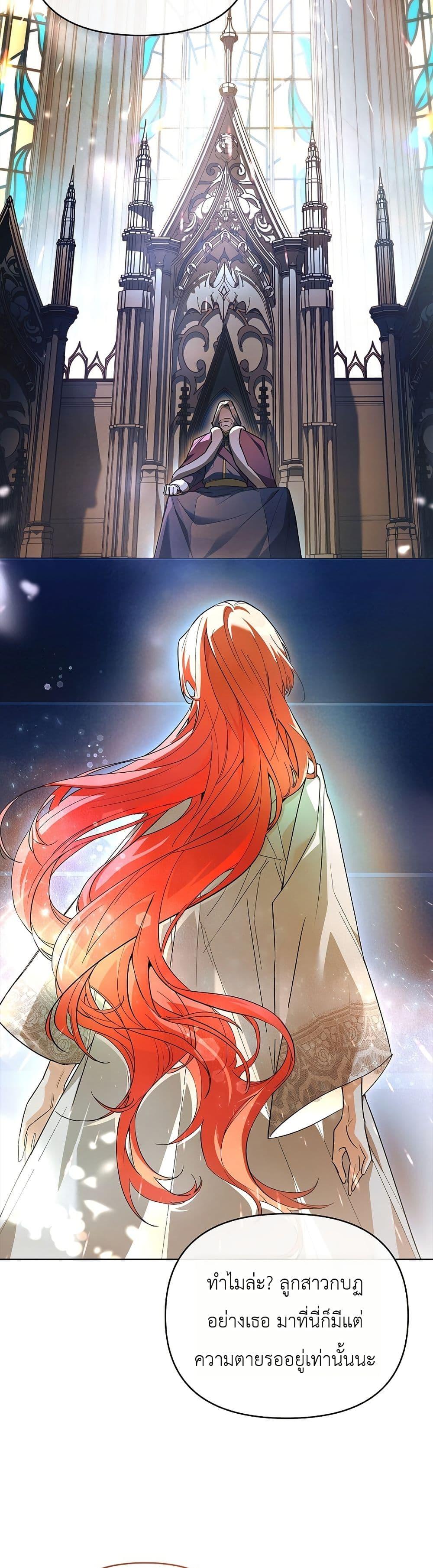 Manga-lc-com อ่านมังงะ อ่านการ์ตูน ออนไลน์ ฟรี About Perfect Revenge ตอนที่ 1 2 3 4 5 6 7 8 9 10 11 12 13 14 ฟรี ไม่มีโฆษณา Manga-lc - อ่าน มังงะ อ่าน การ์ตูน ออนไลน์ อ่านมังงะ ฟรี