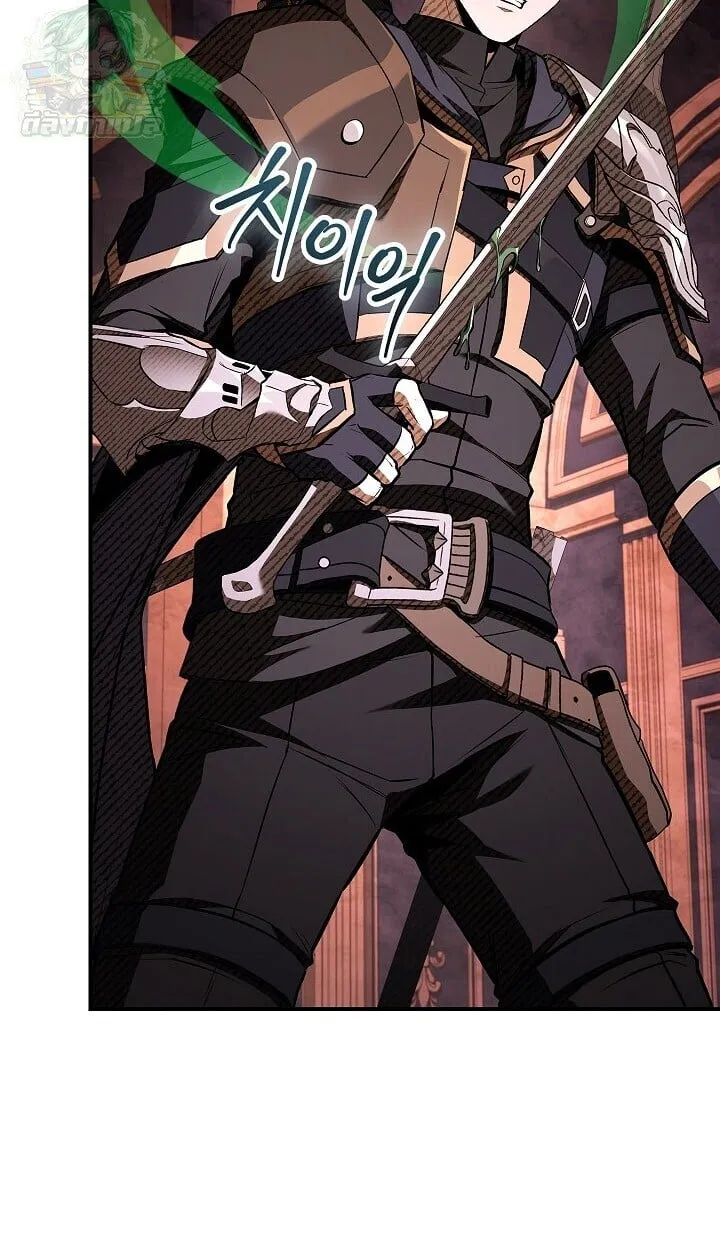 Night of the Soulless Heathens ค_ำค_นแห_งคนนอกร_ตไร_ว_ญญาณ ตอนที่ ตอนที่ 54 รูปที่ 60