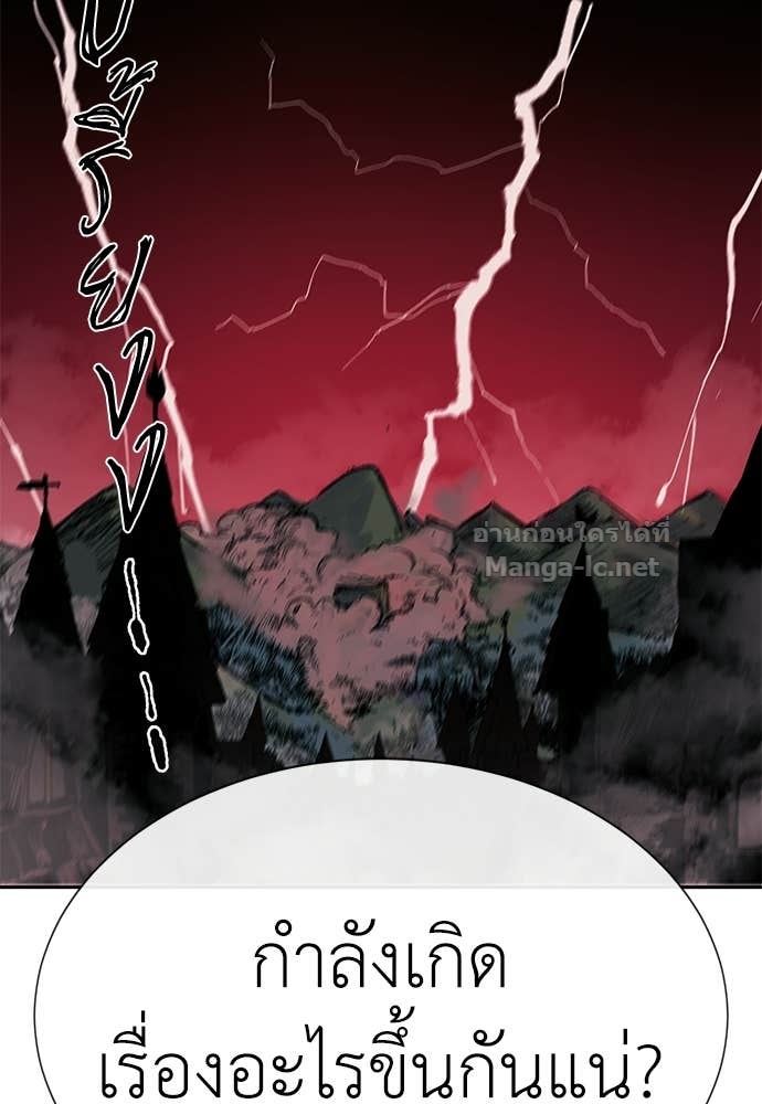 Doujin-Lc- อ่าน โดจิน มังฮวา เกาหลี ญี่ปุ่น จีน แปลไทย สารสุดท้ายจากโครงกระดูก ตอนที่ 1 2 3 4 5 6 7 8 9 10 11 12 13 14 ฟรี ไม่มีโฆษณา อ่าน โดจิน Manhwa เกาหลี ญี่ปุ่น จีน เรามีครบ คัดมาให้เน้นๆ โดจิน 18+ รับประกันความฟินโดย Doujin Lc