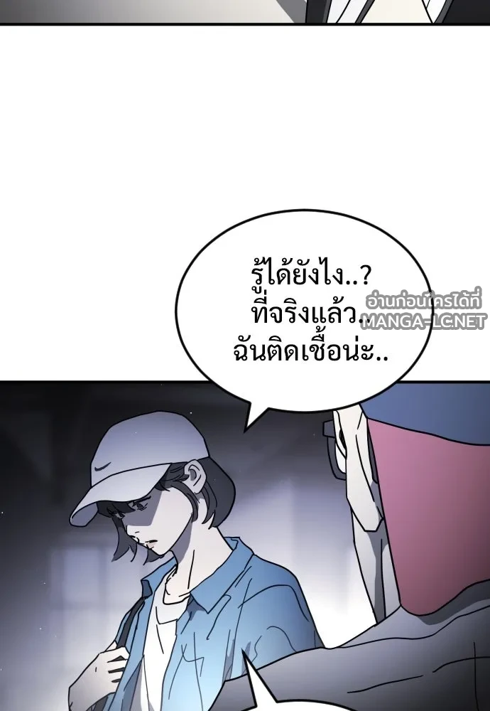 Manga-lc-com อ่านมังงะ อ่านการ์ตูน ออนไลน์ ฟรี วันดีคืนดี โซลก็ ตอนที่ 1 2 3 4 5 6 7 8 9 10 11 12 13 14 ฟรี ไม่มีโฆษณา Manga-lc - อ่าน มังงะ อ่าน การ์ตูน ออนไลน์ อ่านมังงะ ฟรี