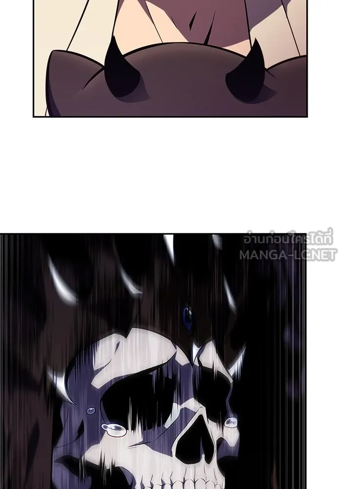 ผู้เล่นหน้าใหม่เลเวลแมกซ์ ตอนที่ 126 ไลฟ์โพสแวร์เซิล รูปที่ 114