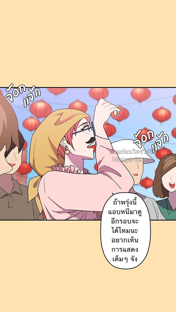 Doujin-Lc- อ่าน โดจิน มังฮวา เกาหลี ญี่ปุ่น จีน แปลไทย Take My Money รักนี้...มีเปย์ ตอนที่ 1 2 3 4 5 6 7 8 9 10 11 12 13 14 ฟรี ไม่มีโฆษณา อ่าน โดจิน Manhwa เกาหลี ญี่ปุ่น จีน เรามีครบ คัดมาให้เน้นๆ โดจิน 18+ รับประกันความฟินโดย Doujin Lc