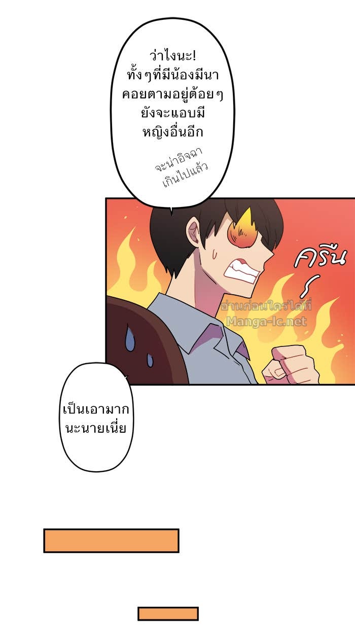 Doujin-Lc- อ่าน โดจิน มังฮวา เกาหลี ญี่ปุ่น จีน แปลไทย Take My Money รักนี้...มีเปย์ ตอนที่ 1 2 3 4 5 6 7 8 9 10 11 12 13 14 ฟรี ไม่มีโฆษณา อ่าน โดจิน Manhwa เกาหลี ญี่ปุ่น จีน เรามีครบ คัดมาให้เน้นๆ โดจิน 18+ รับประกันความฟินโดย Doujin Lc