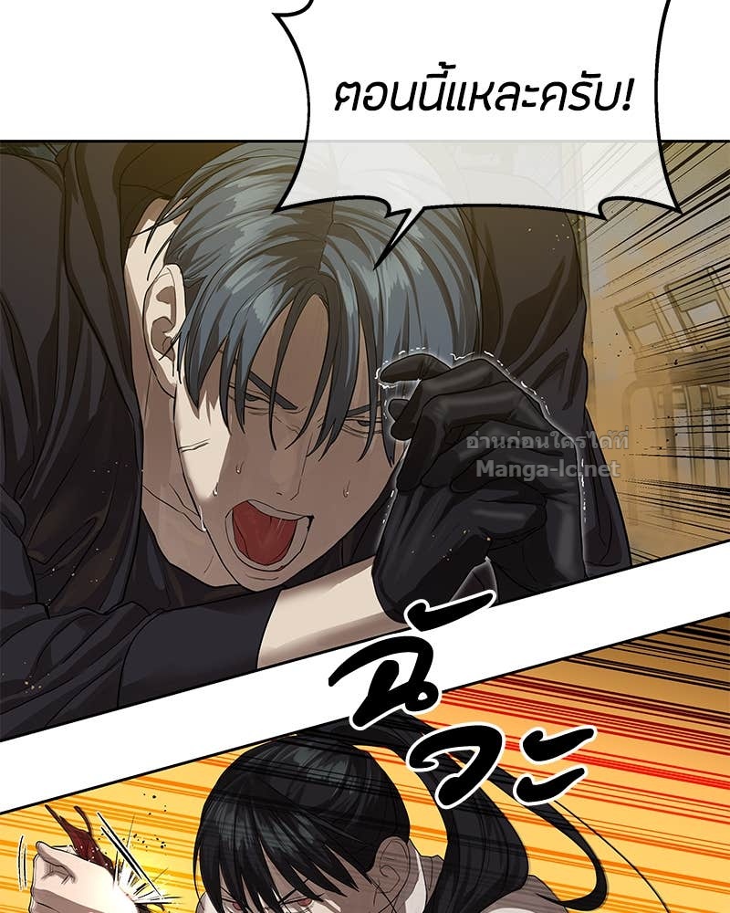 Doujin-Lc- อ่าน โดจิน มังฮวา เกาหลี ญี่ปุ่น จีน แปลไทย ข้าราชการพิเศษ ตอนที่ 1 2 3 4 5 6 7 8 9 10 11 12 13 14 ฟรี ไม่มีโฆษณา อ่าน โดจิน Manhwa เกาหลี ญี่ปุ่น จีน เรามีครบ คัดมาให้เน้นๆ โดจิน 18+ รับประกันความฟินโดย Doujin Lc