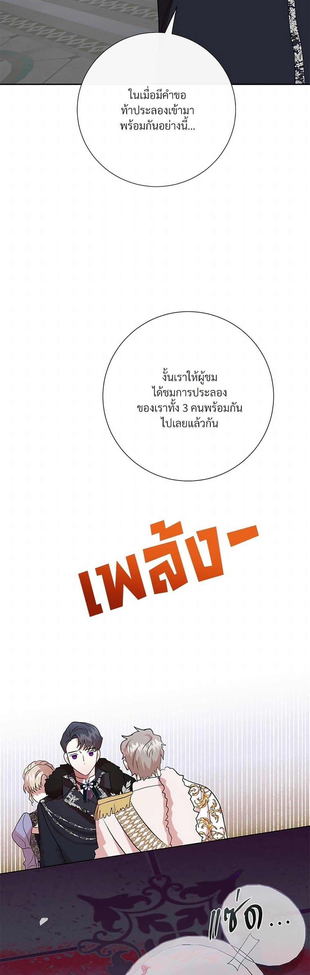 Manga-lc-com อ่านมังงะ อ่านการ์ตูน ออนไลน์ ฟรี Please Don’t Eat Me! ตอนที่ 1 2 3 4 5 6 7 8 9 10 11 12 13 14 ฟรี ไม่มีโฆษณา Manga-lc - อ่าน มังงะ อ่าน การ์ตูน ออนไลน์ อ่านมังงะ ฟรี