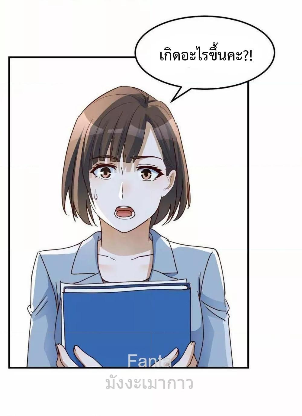 Manga-lc-com อ่านมังงะ อ่านการ์ตูน ออนไลน์ ฟรี MyTwinGirlfri ตอนที่ 1 2 3 4 5 6 7 8 9 10 11 12 13 14 ฟรี ไม่มีโฆษณา Manga-lc - อ่าน มังงะ อ่าน การ์ตูน ออนไลน์ อ่านมังงะ ฟรี