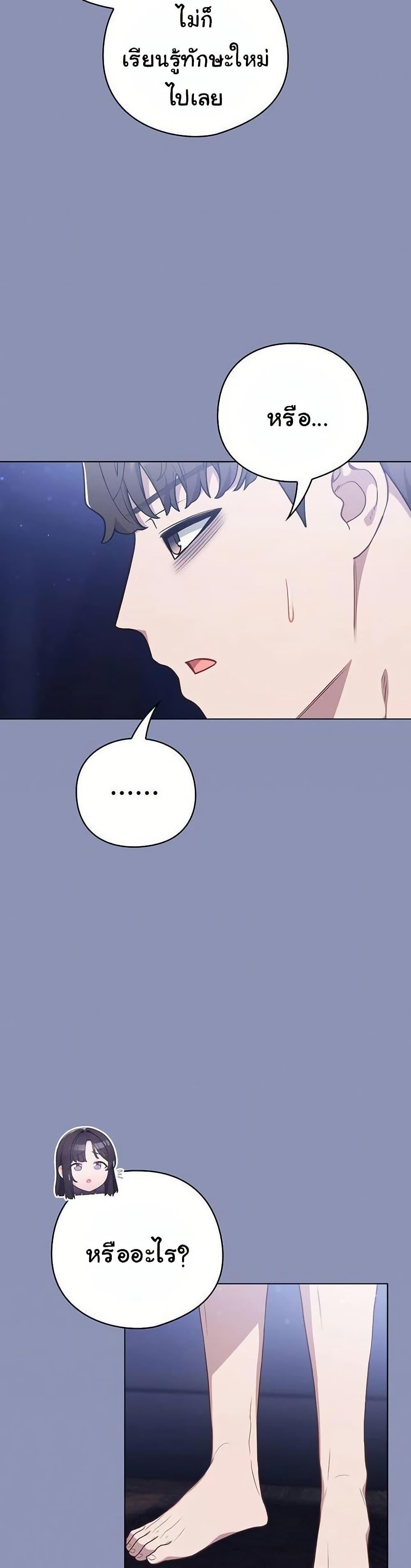 Doujin-Lc- อ่าน โดจิน มังฮวา เกาหลี ญี่ปุ่น จีน แปลไทย The General Is Here ตอนที่ 1 2 3 4 5 6 7 8 9 10 11 12 13 14 ฟรี ไม่มีโฆษณา อ่าน โดจิน Manhwa เกาหลี ญี่ปุ่น จีน เรามีครบ คัดมาให้เน้นๆ โดจิน 18+ รับประกันความฟินโดย  Doujin Lc