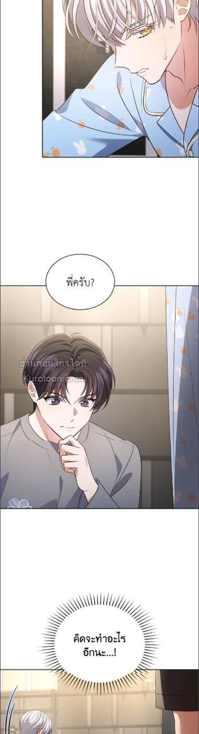 Manga-lc-com อ่านมังงะ อ่านการ์ตูน ออนไลน์ ฟรี In This Life, the Greatest Star in the Universe ตอนที่ 1 2 3 4 5 6 7 8 9 10 11 12 13 14 ฟรี ไม่มีโฆษณา Manga-lc - อ่าน มังงะ อ่าน การ์ตูน ออนไลน์ อ่านมังงะ ฟรี