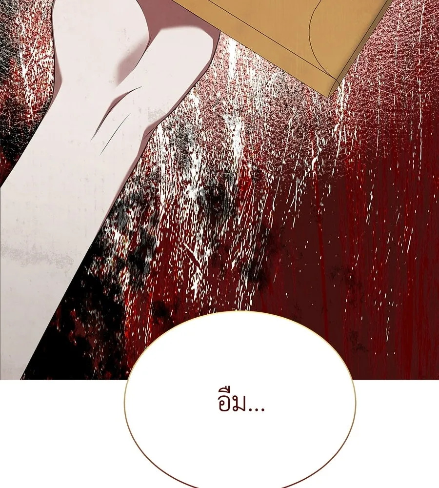 สัญญารักฉบับสุดท้าย ตอนที่ 24 รูปที่ 166