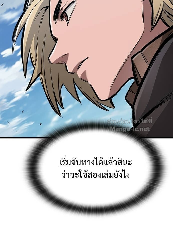 Doujin-Lc- อ่าน โดจิน มังฮวา เกาหลี ญี่ปุ่น จีน แปลไทย อัศวินวันเดียว ตอนที่ 1 2 3 4 5 6 7 8 9 10 11 12 13 14 ฟรี ไม่มีโฆษณา อ่าน โดจิน Manhwa เกาหลี ญี่ปุ่น จีน เรามีครบ คัดมาให้เน้นๆ โดจิน 18+ รับประกันความฟินโดย Doujin Lc