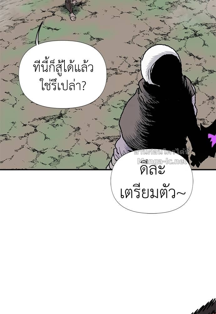 Doujin-Lc- อ่าน โดจิน มังฮวา เกาหลี ญี่ปุ่น จีน แปลไทย สารสุดท้ายจากโครงกระดูก ตอนที่ 1 2 3 4 5 6 7 8 9 10 11 12 13 14 ฟรี ไม่มีโฆษณา อ่าน โดจิน Manhwa เกาหลี ญี่ปุ่น จีน เรามีครบ คัดมาให้เน้นๆ โดจิน 18+ รับประกันความฟินโดย Doujin Lc