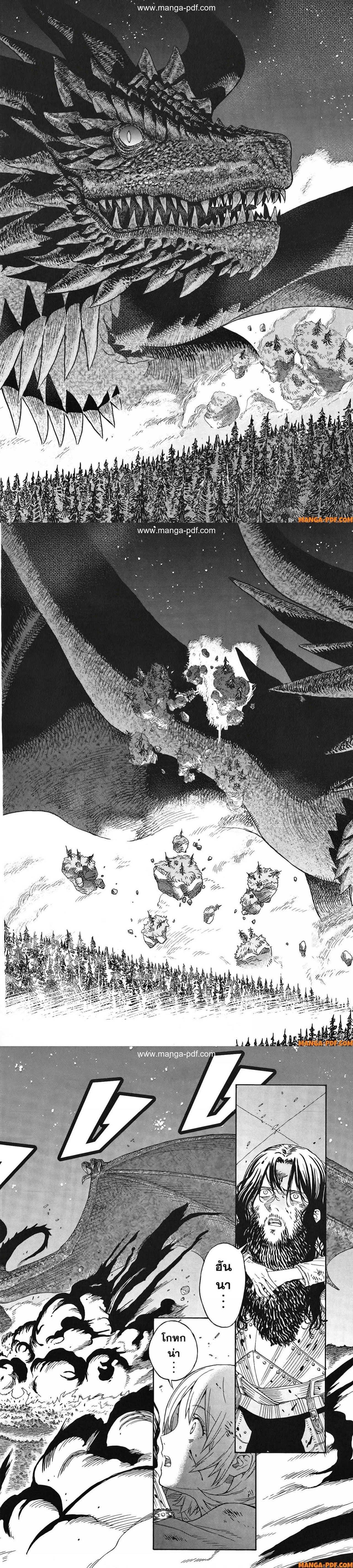 Manga-lc-com อ่านมังงะ อ่านการ์ตูน ออนไลน์ ฟรี Re Cervin ตอนที่ 1 2 3 4 5 6 7 8 9 10 11 12 13 14 ฟรี ไม่มีโฆษณา Manga-lc - อ่าน มังงะ อ่าน การ์ตูน ออนไลน์ อ่านมังงะ ฟรี