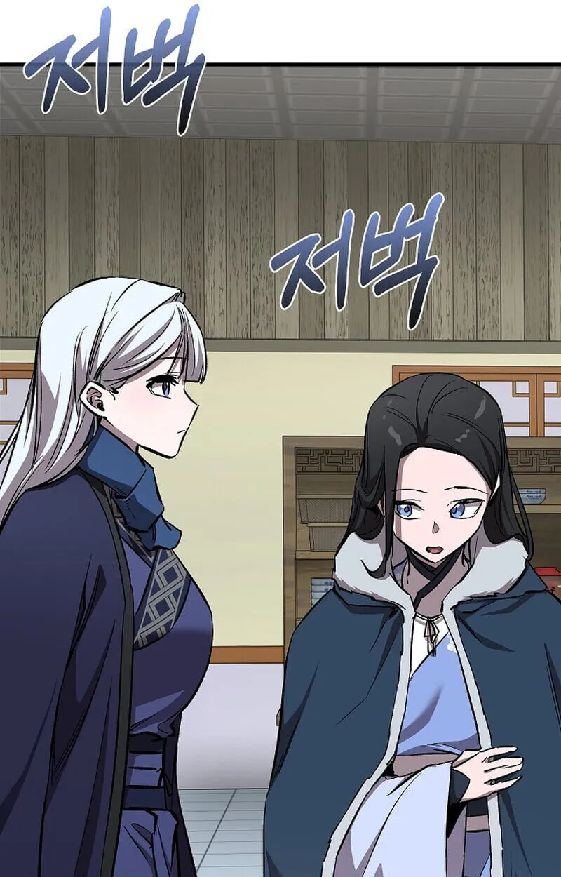 Childhood Friend of the Zenith สหายว_ยเยาว_ของข_าแข_งแกร_งท_ส_ดในใต_หล_า ตอนที่ ตอนที่ 78 รูปที่ 143