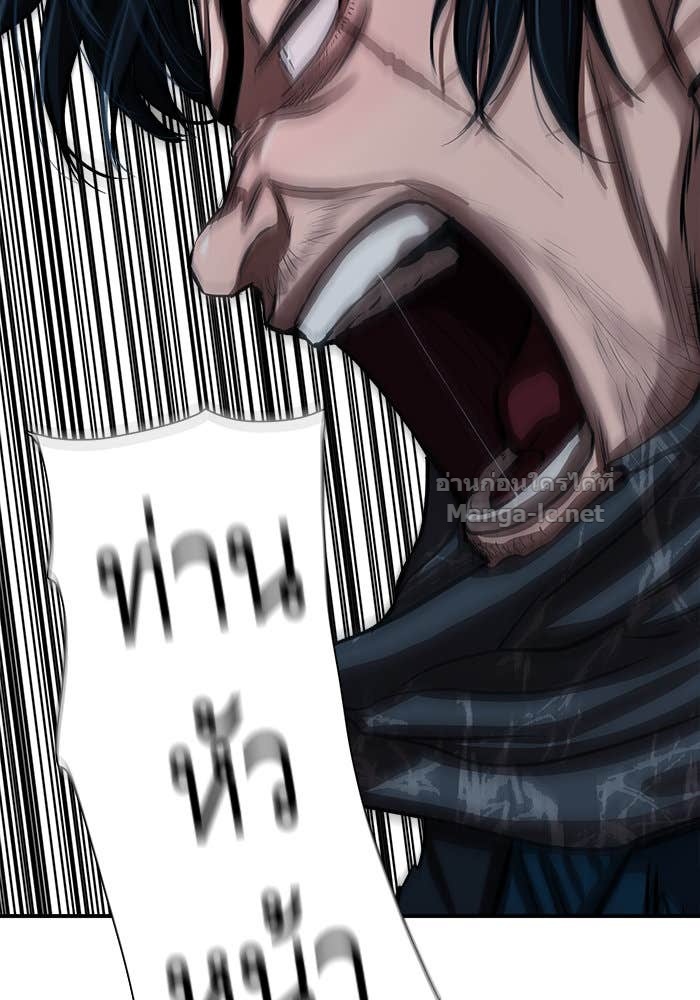 Doujin-Lc- อ่าน โดจิน มังฮวา เกาหลี ญี่ปุ่น จีน แปลไทย องครักษ์แห่งอัครสกุลจาง ตอนที่ 1 2 3 4 5 6 7 8 9 10 11 12 13 14 ฟรี ไม่มีโฆษณา อ่าน โดจิน Manhwa เกาหลี ญี่ปุ่น จีน เรามีครบ คัดมาให้เน้นๆ โดจิน 18+ รับประกันความฟินโดย Doujin Lc