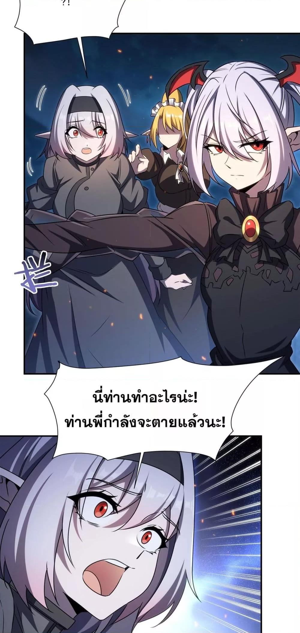 Manga-lc-com อ่านมังงะ อ่านการ์ตูน ออนไลน์ ฟรี TheStrongestK ตอนที่ 1 2 3 4 5 6 7 8 9 10 11 12 13 14 ฟรี ไม่มีโฆษณา Manga-lc - อ่าน มังงะ อ่าน การ์ตูน ออนไลน์ อ่านมังงะ ฟรี