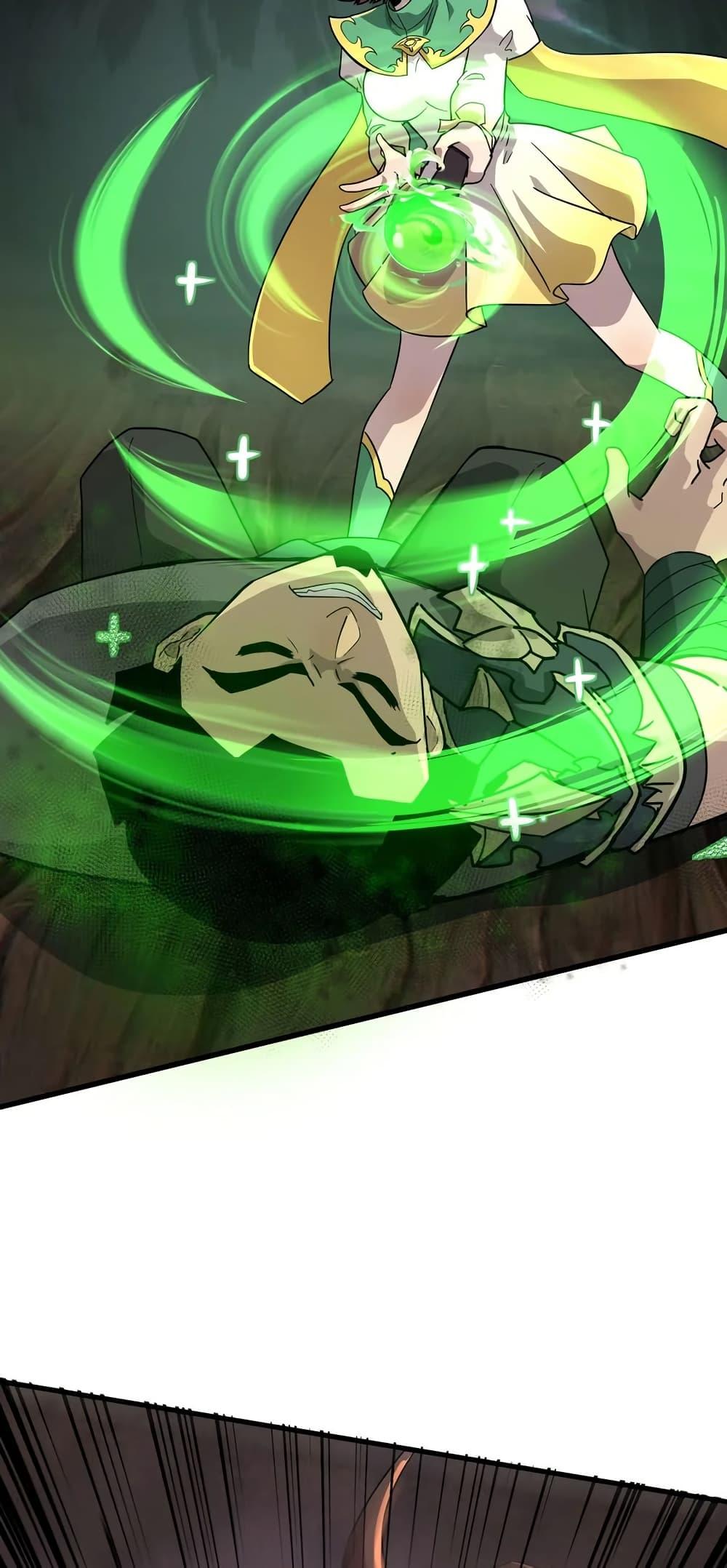 Manga-lc-com อ่านมังงะ อ่านการ์ตูน ออนไลน์ ฟรี SSS-Rank Lone Summoner ตอนที่ 1 2 3 4 5 6 7 8 9 10 11 12 13 14 ฟรี ไม่มีโฆษณา Manga-lc - อ่าน มังงะ อ่าน การ์ตูน ออนไลน์ อ่านมังงะ ฟรี