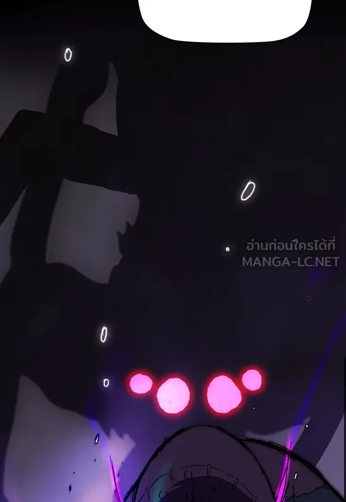 ปั่นสู้ฝันbrWind Breaker ตอนที่ 79 รูปที่ 66