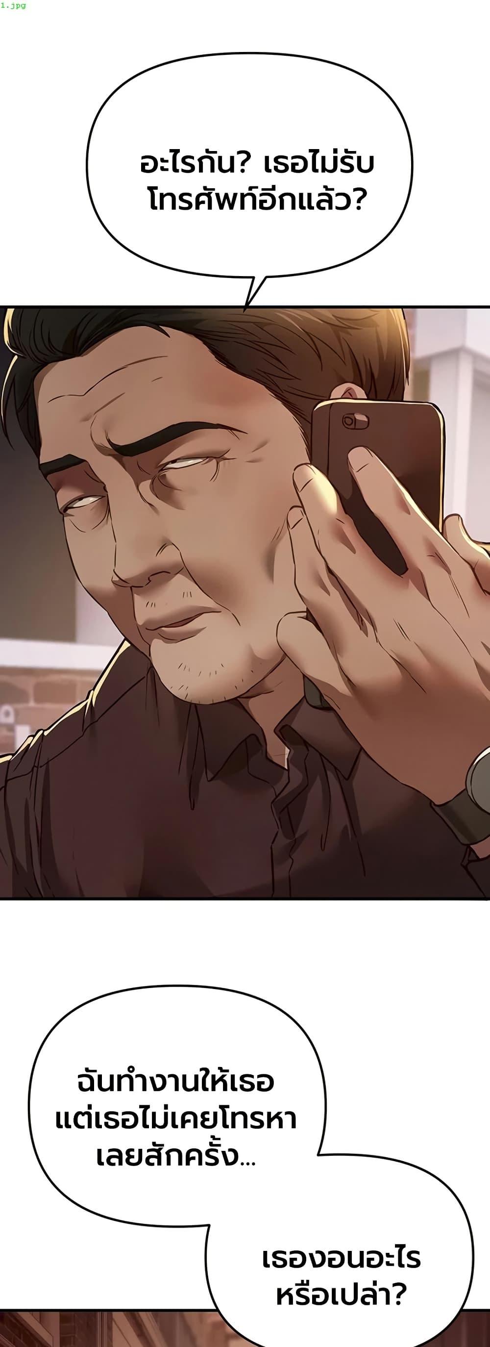 Doujin-Lc- อ่าน โดจิน มังฮวา เกาหลี ญี่ปุ่น จีน แปลไทย Beautiful Days ตอนที่ 1 2 3 4 5 6 7 8 9 10 11 12 13 14 ฟรี ไม่มีโฆษณา อ่าน โดจิน Manhwa เกาหลี ญี่ปุ่น จีน เรามีครบ คัดมาให้เน้นๆ โดจิน 18+ รับประกันความฟินโดย  Doujin Lc