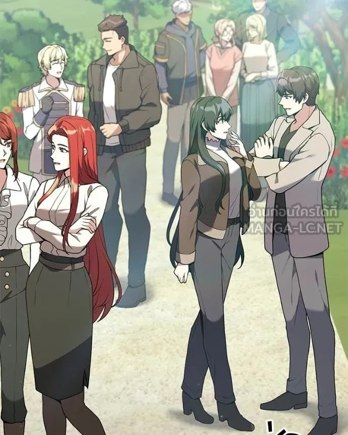 คนสวนโลกฮันเตอร์ ตอนที่ 102 รูปที่ 116