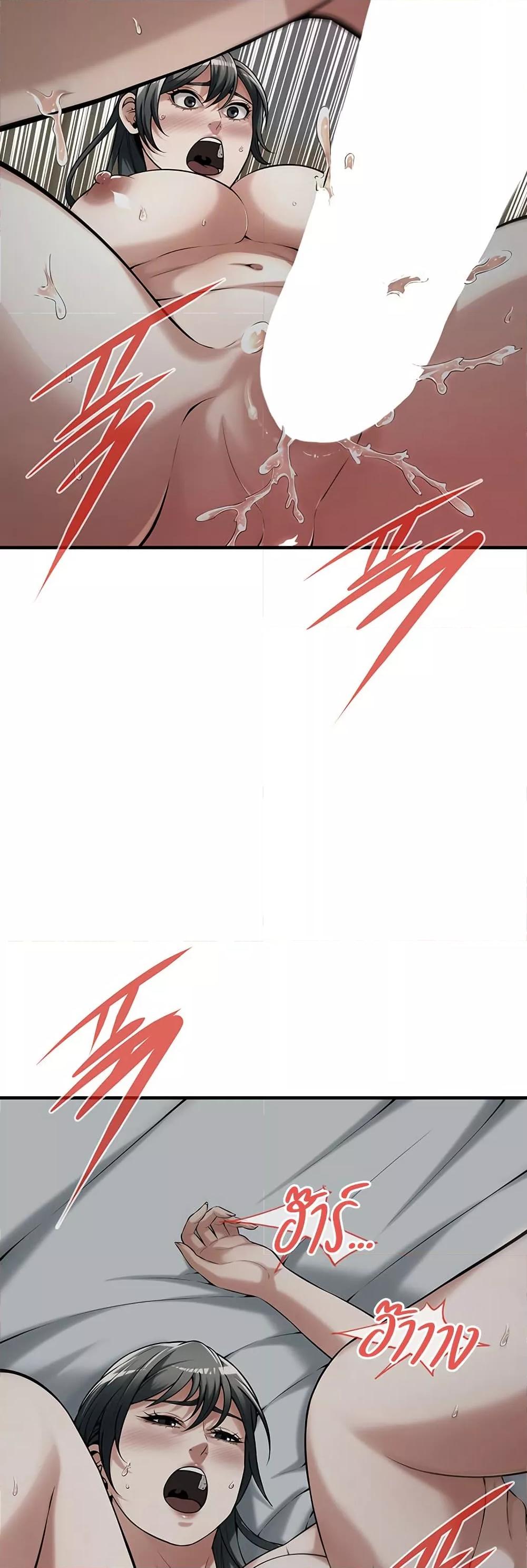 Doujin-Lc- อ่าน โดจิน มังฮวา เกาหลี ญี่ปุ่น จีน แปลไทย Bastard ตอนที่ 1 2 3 4 5 6 7 8 9 10 11 12 13 14 ฟรี ไม่มีโฆษณา อ่าน โดจิน Manhwa เกาหลี ญี่ปุ่น จีน เรามีครบ คัดมาให้เน้นๆ โดจิน 18+ รับประกันความฟินโดย  Doujin Lc