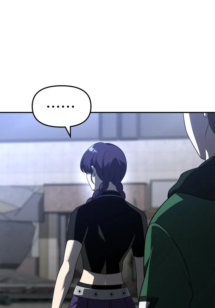 อดีตบอสหอคอย ตอนที่ 43 รูปที่ 34