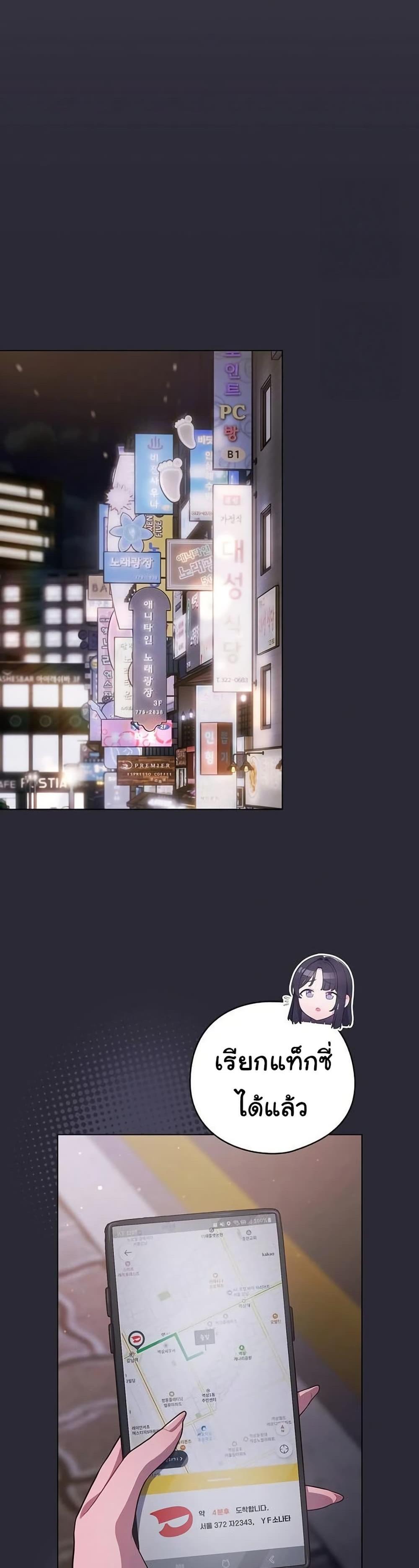 Doujin-Lc- อ่าน โดจิน มังฮวา เกาหลี ญี่ปุ่น จีน แปลไทย The General ตอนที่ 1 2 3 4 5 6 7 8 9 10 11 12 13 14 ฟรี ไม่มีโฆษณา อ่าน โดจิน Manhwa เกาหลี ญี่ปุ่น จีน เรามีครบ คัดมาให้เน้นๆ โดจิน 18+ รับประกันความฟินโดย  Doujin Lc
