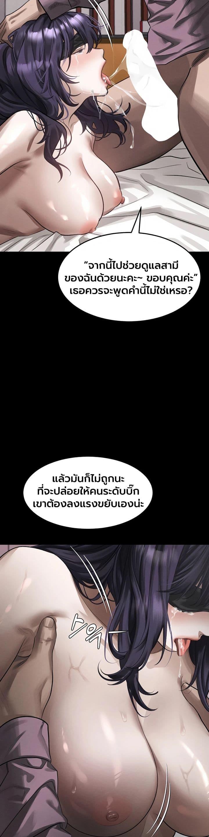Doujin-Lc- อ่าน โดจิน มังฮวา เกาหลี ญี่ปุ่น จีน แปลไทย Dirty Talk ตอนที่ 1 2 3 4 5 6 7 8 9 10 11 12 13 14 ฟรี ไม่มีโฆษณา อ่าน โดจิน Manhwa เกาหลี ญี่ปุ่น จีน เรามีครบ คัดมาให้เน้นๆ โดจิน 18+ รับประกันความฟินโดย  Doujin Lc