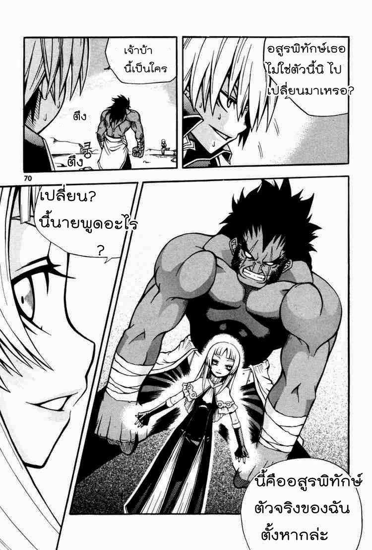 Manga-lc-com อ่านมังงะ อ่านการ์ตูน ออนไลน์ ฟรี WITCH HUNTER ตอนที่ 1 2 3 4 5 6 7 8 9 10 11 12 13 14 ฟรี ไม่มีโฆษณา Manga-lc - อ่าน มังงะ อ่าน การ์ตูน ออนไลน์ อ่านมังงะ ฟรี