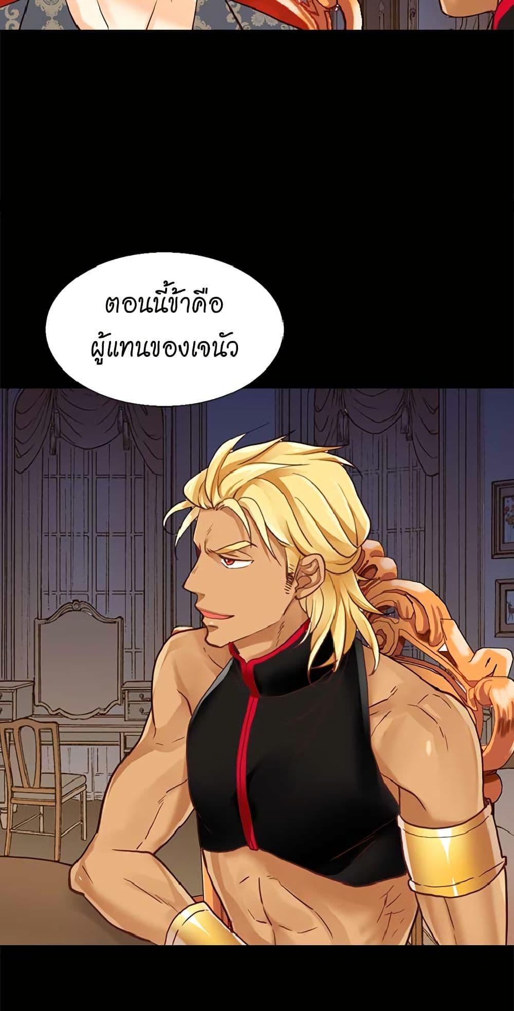 Manga-lc-com อ่านมังงะ อ่านการ์ตูน ออนไลน์ ฟรี Isekai Empress ตอนที่ 1 2 3 4 5 6 7 8 9 10 11 12 13 14 ฟรี ไม่มีโฆษณา Manga-lc - อ่าน มังงะ อ่าน การ์ตูน ออนไลน์ อ่านมังงะ ฟรี