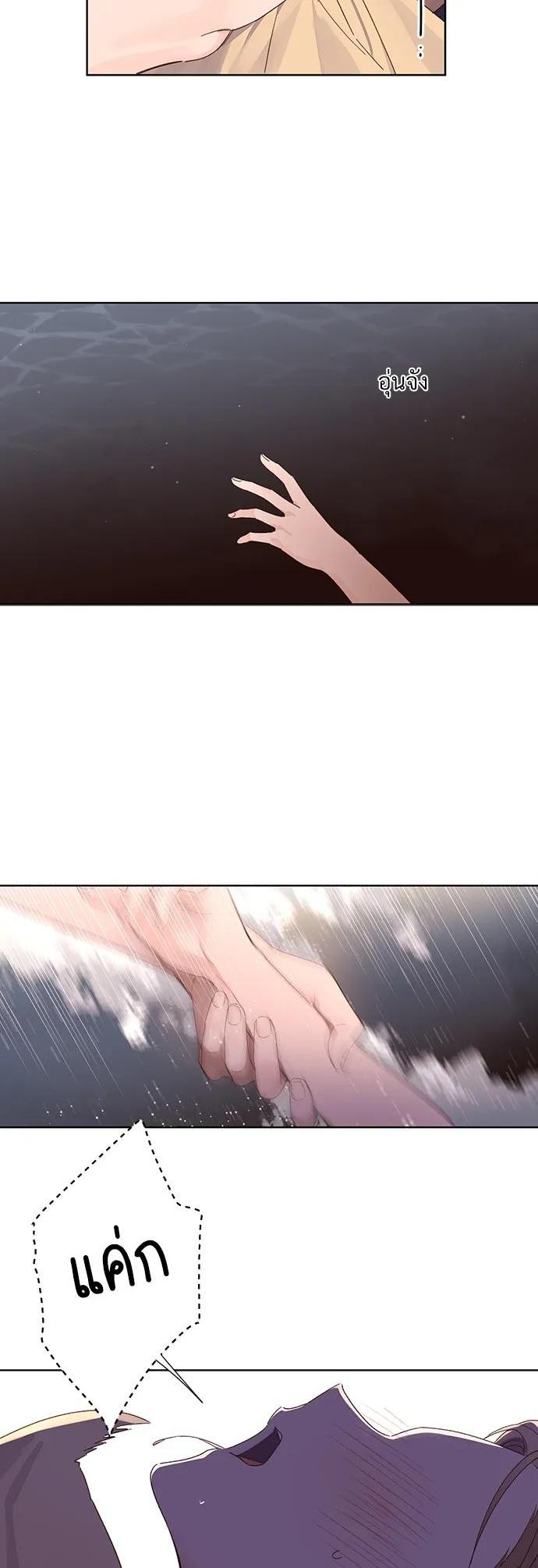 Manga-lc-com อ่านมังงะ อ่านการ์ตูน ออนไลน์ ฟรี 4 Week Lovers ตอนที่ 1 2 3 4 5 6 7 8 9 10 11 12 13 14 ฟรี ไม่มีโฆษณา Manga-lc - อ่าน มังงะ อ่าน การ์ตูน ออนไลน์ อ่านมังงะ ฟรี