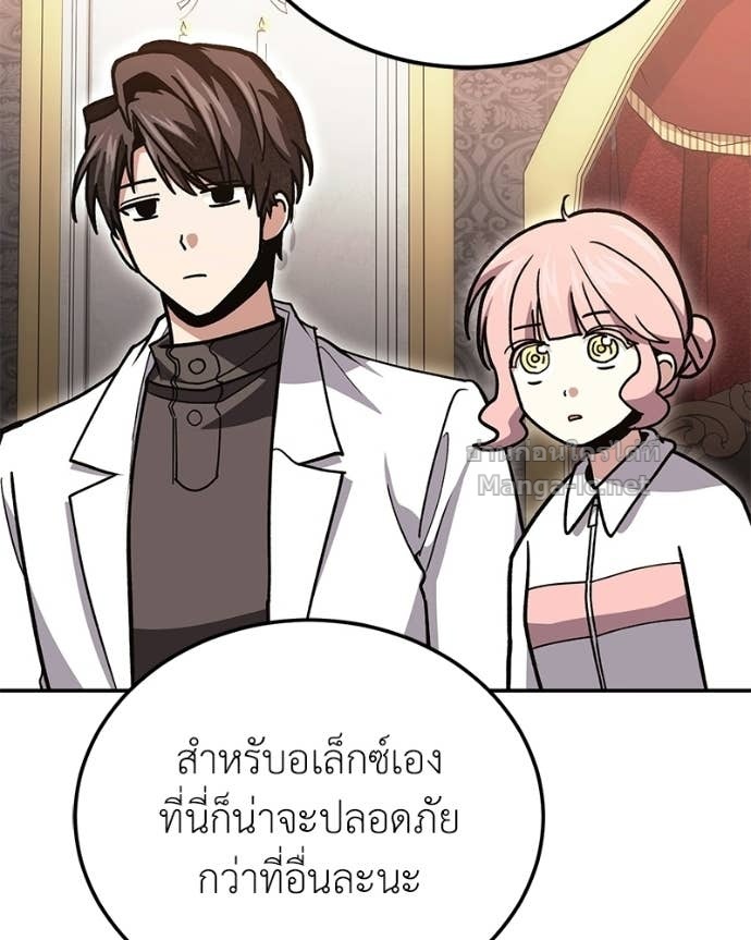 Doujin-Lc- อ่าน โดจิน มังฮวา เกาหลี ญี่ปุ่น จีน แปลไทย ฮีลเลอร์กำมะลอ ตอนที่ 1 2 3 4 5 6 7 8 9 10 11 12 13 14 ฟรี ไม่มีโฆษณา อ่าน โดจิน Manhwa เกาหลี ญี่ปุ่น จีน เรามีครบ คัดมาให้เน้นๆ โดจิน 18+ รับประกันความฟินโดย Doujin Lc