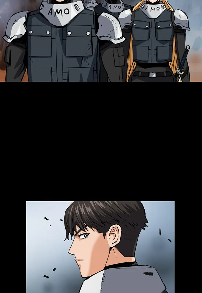 ดรูอิดแห่งสถานีโซล ตอนที่ 29 รูปที่ 13