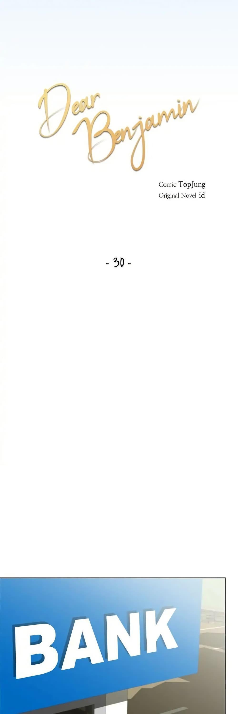 Manga-lc-com อ่านมังงะ อ่านการ์ตูน ออนไลน์ ฟรี Dear Benjamin ตอนที่ 1 2 3 4 5 6 7 8 9 10 11 12 13 14 ฟรี ไม่มีโฆษณา Manga-lc - อ่าน มังงะ อ่าน การ์ตูน ออนไลน์ อ่านมังงะ ฟรี