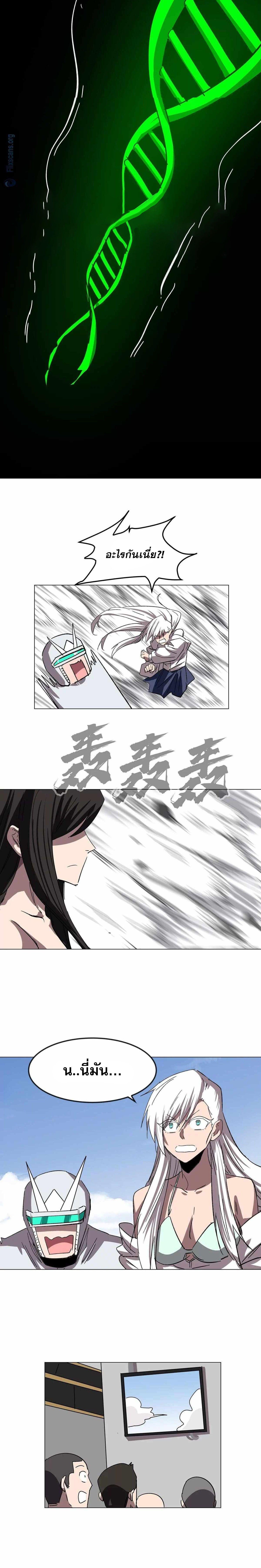 Manga-lc-com อ่านมังงะ อ่านการ์ตูน ออนไลน์ ฟรี Mr.Zombie ตอนที่ 1 2 3 4 5 6 7 8 9 10 11 12 13 14 ฟรี ไม่มีโฆษณา Manga-lc - อ่าน มังงะ อ่าน การ์ตูน ออนไลน์ อ่านมังงะ ฟรี