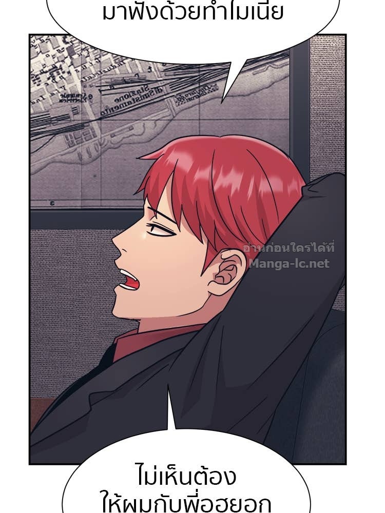 Doujin-Lc- อ่าน โดจิน มังฮวา เกาหลี ญี่ปุ่น จีน แปลไทย โคตรแกร่ง ตอนที่ 1 2 3 4 5 6 7 8 9 10 11 12 13 14 ฟรี ไม่มีโฆษณา อ่าน โดจิน Manhwa เกาหลี ญี่ปุ่น จีน เรามีครบ คัดมาให้เน้นๆ โดจิน 18+ รับประกันความฟินโดย Doujin Lc