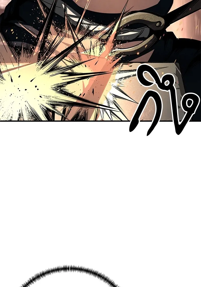 คุณปู่จอมยุทธกับหลานสาวสุดแกร่ง ตอนที่ 71 รูปที่ 23