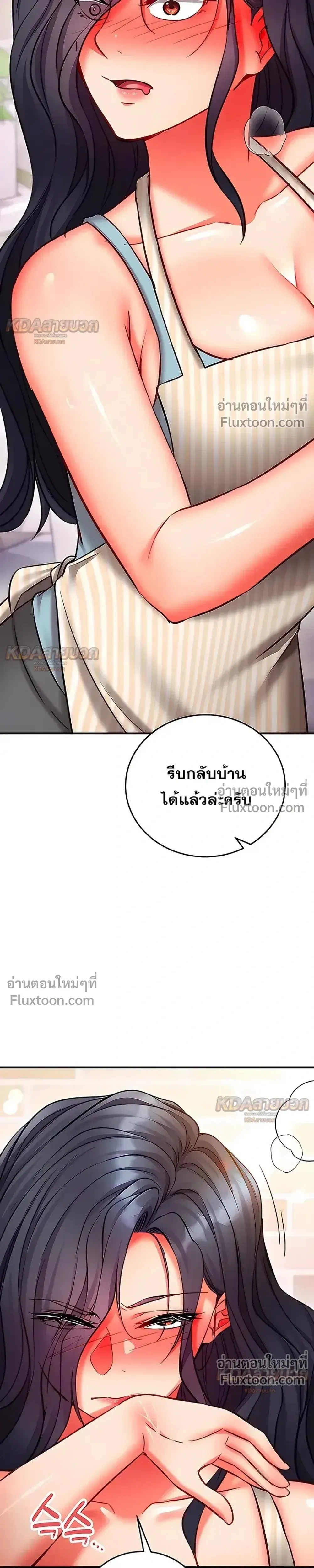 Doujin-Lc- อ่าน โดจิน มังฮวา เกาหลี ญี่ปุ่น จีน แปลไทย Mind Control สะกดจิตรัก ตอนที่ 1 2 3 4 5 6 7 8 9 10 11 12 13 14 ฟรี ไม่มีโฆษณา อ่าน โดจิน Manhwa เกาหลี ญี่ปุ่น จีน เรามีครบ คัดมาให้เน้นๆ โดจิน 18+ รับประกันความฟินโดย  Doujin Lc