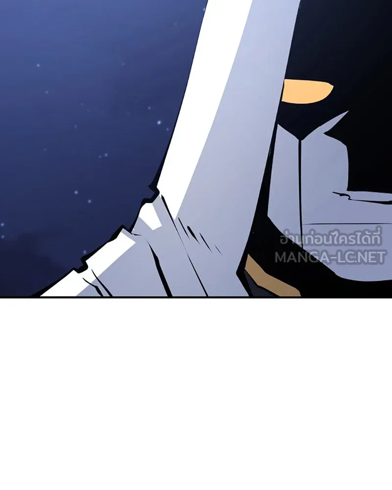 Player ตอนที่ 62 รูปที่ 78