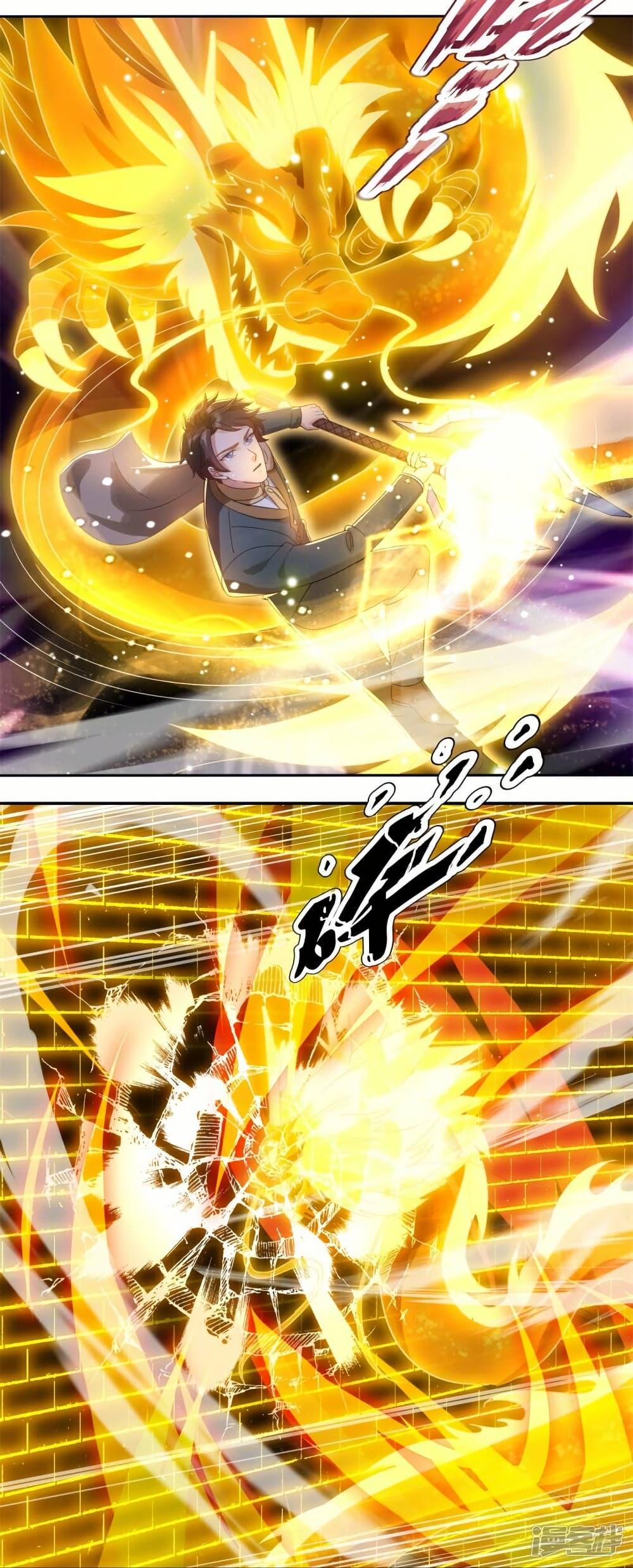Manga-lc-com อ่านมังงะ อ่านการ์ตูน ออนไลน์ ฟรี Eternal god King ตอนที่ 1 2 3 4 5 6 7 8 9 10 11 12 13 14 ฟรี ไม่มีโฆษณา Manga-lc - อ่าน มังงะ อ่าน การ์ตูน ออนไลน์ อ่านมังงะ ฟรี