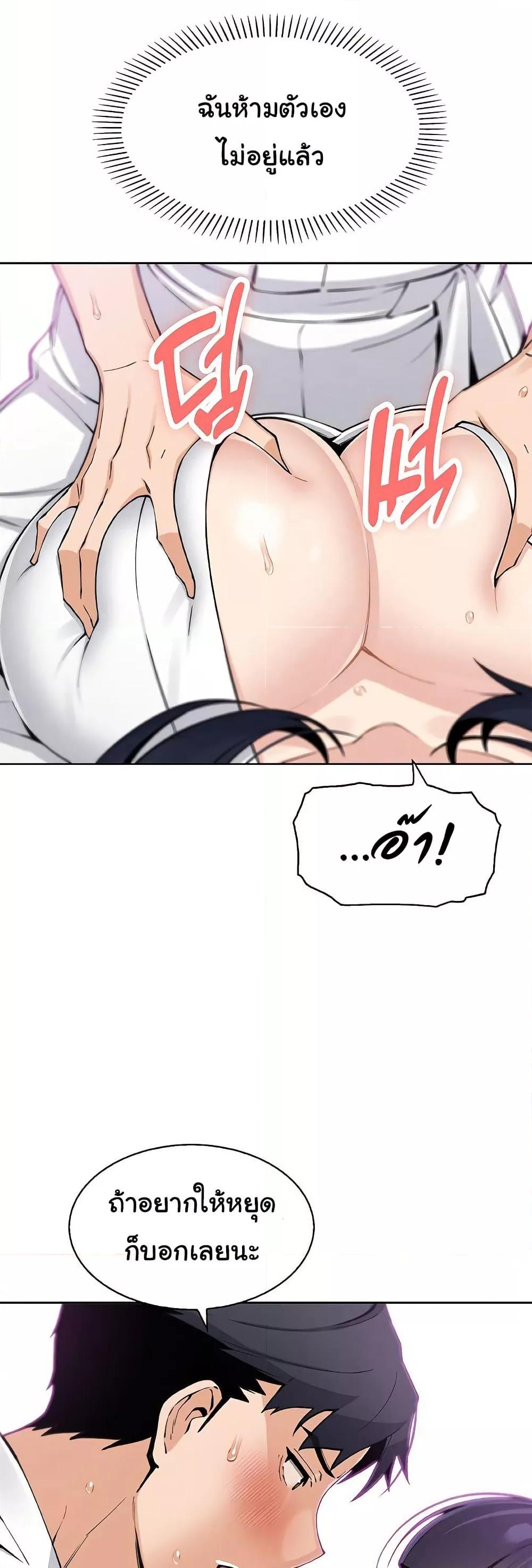 Doujin-Lc- อ่าน โดจิน มังฮวา เกาหลี ญี่ปุ่น จีน แปลไทย My Daughter ตอนที่ 1 2 3 4 5 6 7 8 9 10 11 12 13 14 ฟรี ไม่มีโฆษณา อ่าน โดจิน Manhwa เกาหลี ญี่ปุ่น จีน เรามีครบ คัดมาให้เน้นๆ โดจิน 18+ รับประกันความฟินโดย  Doujin Lc