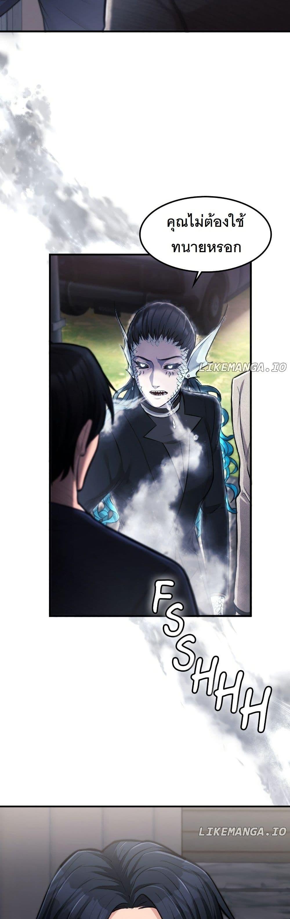 Manga-lc-com อ่านมังงะ อ่านการ์ตูน ออนไลน์ ฟรี Paranoid Mage ตอนที่ 1 2 3 4 5 6 7 8 9 10 11 12 13 14 ฟรี ไม่มีโฆษณา Manga-lc - อ่าน มังงะ อ่าน การ์ตูน ออนไลน์ อ่านมังงะ ฟรี