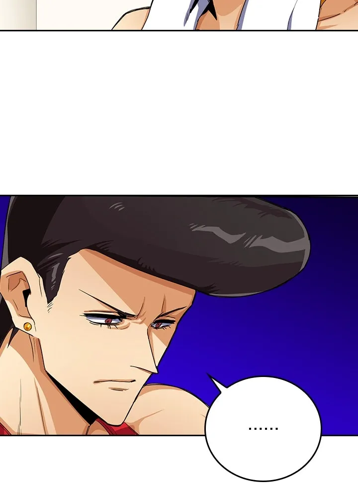 นักเลงกระจอกย้อนเวลามาทวงแค้น ตอนที่ 21 รูปที่ 56