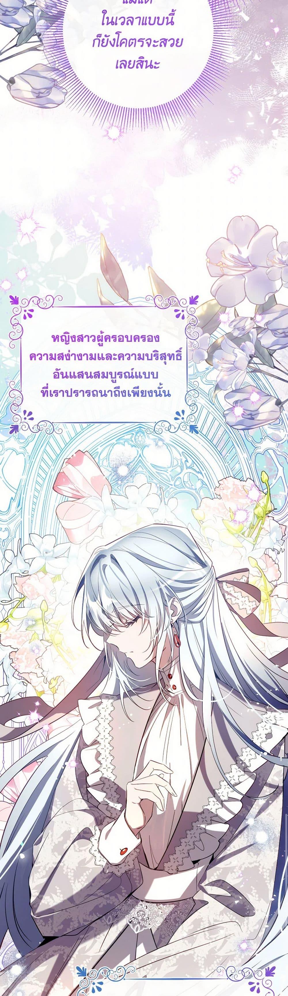 Manga-lc-com อ่านมังงะ อ่านการ์ตูน ออนไลน์ ฟรี Can We Become a Family ตอนที่ 1 2 3 4 5 6 7 8 9 10 11 12 13 14 ฟรี ไม่มีโฆษณา Manga-lc - อ่าน มังงะ อ่าน การ์ตูน ออนไลน์ อ่านมังงะ ฟรี
